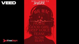 Sexy Talkin Ya Sugar - NSFW Audio M4F PraiseGood GirlRomantincDeep VoiceMale Voice-2