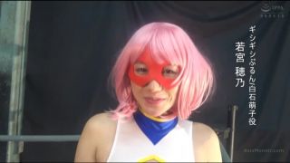 [supermisses.com] GHNU-44 Gishi Gishi Purun VS Cyborg Monster 爆裂乙女ギシギシぷるんVSサイボーグ怪人 Hono Wakamiya, Yukina Sakurami - PART-GHNU44_03 | superheroines porn, superheroine, wonder woman-9