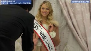 YMDD-035 2013 Soap High Class Bathhouse Full HD Watch Now-0