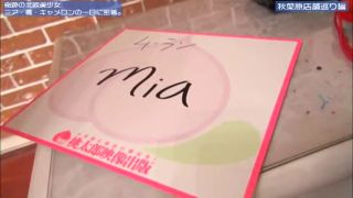 YMDD-035 2013 Soap High Class Bathhouse Full HD Watch Now-3