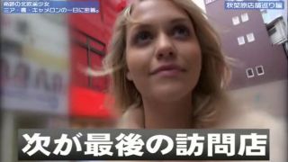 YMDD-035 2013 Soap High Class Bathhouse Full HD Watch Now-9