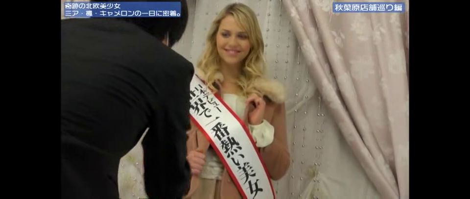 YMDD-035 2013 Soap High Class Bathhouse Full HD Watch Now