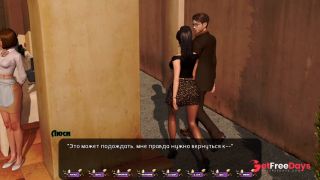 [GetFreeDays.com] Complete Gameplay - Pale Carnations, Part 41 Porn Clip May 2023-4