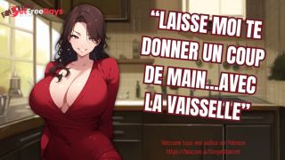 [GetFreeDays.com] ROLEPLAY ASMR FR Laisse-moi te donner un coup de main avec la vaiselle NTR Sex Stream July 2023-0