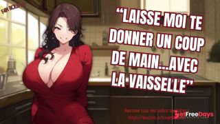 [GetFreeDays.com] ROLEPLAY ASMR FR Laisse-moi te donner un coup de main avec la vaiselle NTR Sex Stream July 2023-5