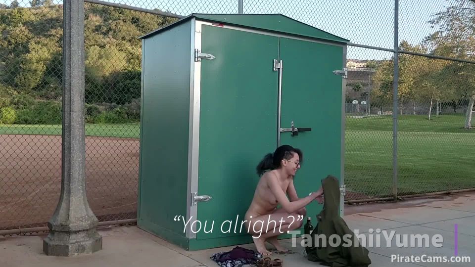 Boba_Bitch – Caught oiled and naked in public park