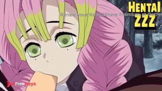 DEMON SLAYER MITSURI CREAMPIE HENTAI VIDEO-1
