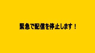 [SuperMisses.com] SPSD-90 Shiranui S-3 Airborne Special Task Force Yuuri Touka (桐香ゆうり)-026-5
