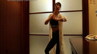Han Duty Spanking 《舞蹈培训》——依依(7-10更新）-2