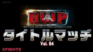 [xfights.to] Akibacom - BWPT-04 BWP titlle match Vol.04 keep2share k2s video-0