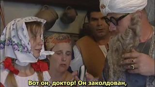 Fairy Tale The Magic Purse Sex Clip Video Porn Download Mp4-6