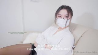 adult clip 4 Nana - My beautiful teacher [1.37 GB] on handjob porn amadahy femdom-2