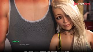 [GetFreeDays.com] Complete Gameplay - WVM, Part 51 Porn Video February 2023-7