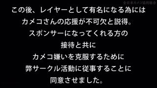 G-cup Busty Beautiful Girl Cosplayer Who Drives Men Crazy With 16 Creampies, (Japanese porn)-7