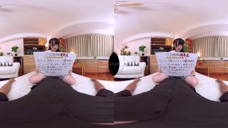 QRVR-016 A - Virtual Reality - Smartphone-0