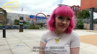 Asianmania Evie Rees - British anime girl gets fucked by Asian guy - Asian-1