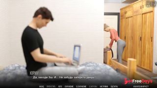 [GetFreeDays.com] Complete Gameplay - University of Problems, Part 11 Porn Clip April 2023-1