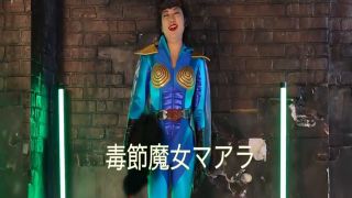[SuperMisses.com] SPSD-56 Beautiful Magic Swordsman Rin (FHD ver.) - PART-SPSD-56_03-002-7