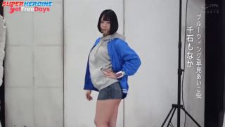 [Superheroine.Porn] GIGA - SPSC-42 Ranger Hayami Aiko Saved by Mysterious Hero in Tensho Sentai Wing Rangers Monaka Sengoku (千石もなか)-9