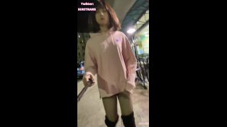 adult xxx video 26 crush fetish clips fetish porn | Suki TRANS in No Bottom Dick-out Walking Cumshot – $15.99 | cumshot-0
