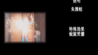 [WarAnLov.com] GIGP-64 Razor Mikage ~Awakening of Lust,Service of Pleasure~-029-8