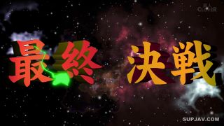 Reducing Mosaic STCVS-021 【小柄でもお尻は大きいもん♪癒し系デカ尻対決】深月めい＆小那海あやが１００万円をかけたエロの頂上決戦に挑む！！デカ美尻美女達の喘ぎ声が響き渡る！！イカせまくり♪イキまくり♪潮ふきまくり♡果たして勝者はどちらか…【極限セクシーバトル！ザ・エロモネア】-5