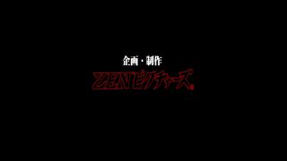 [SuperMisses.com] [ZEPE-90] Titan Warrior Luna: First Mission of Justice-023-4