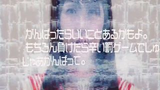 [WarAnLov.com] SPSE-45 Heroine in a pinch: Sailor Freyja-003-2