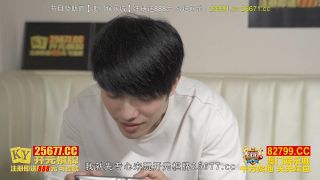 Yue Kelan Wild initial sex (Japanese porn)-1