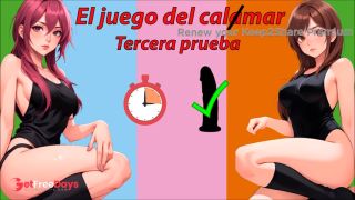 [GetFreeDays.com] Tercera prueba para masturbarse. El juego del calmar. JOI Roleplay. Sex Leak July 2023-1