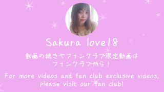 Sakura love18 - Japanese girl masturbates with vibrator, orgasms multiple times, uncensored-9