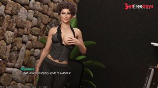 [GetFreeDays.com] Complete Gameplay - Project ATMOSPHERE, Part 7 Porn Film December 2022-2