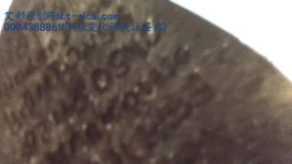 porn clip 27 Chinese Giantess - giantess video - fetish porn long tongue fetish-0