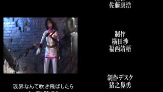 [SuperMisses.com] ZEPE-21 Hyper Starlight Seimazar-021-6