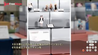 H GAMERole playerH  HentaiAnimeEroge-0