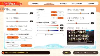 H GAMERole playerH  HentaiAnimeEroge-1