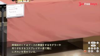H GAMERole playerH  HentaiAnimeEroge-5