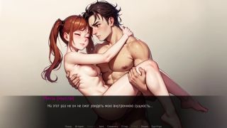 Cartoon Complete Gameplay - Mila AI, Part 2-6