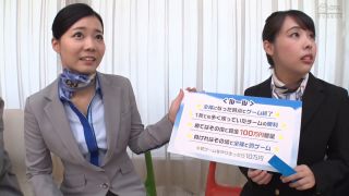 DVDMS-477 【モザイク破壊版】高嶺の花の美人キャビンアテンダント限定！航空会社対抗中出し野球拳！ 3 勝てば100万円！負ければいきなりデカチン即ハメ！フライト帰りのCAオマ○コに上司の目の前で何度イってもやめない追撃ピストンで抜かずの連続中出し！4人合計21発-5