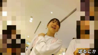 online video 14 Voyeur – See the white pants of cute ladies pornika007 Shihuku Shiropan | voyeur | voyeur -6