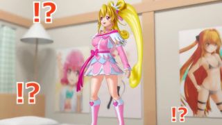 3D 9282 Kyuakyun Heart-0