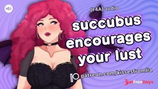 [GetFreeDays.com] F4A Domme Succubus Encourages Your Lust audio porn Adult Video November 2022-4