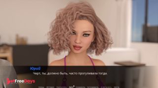 [GetFreeDays.com] Complete Gameplay - Echoes of Lust, Episode 2, Part 23 Adult Film March 2023-0