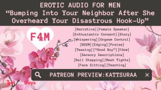 F4M  Bumping Into Your Neighbor After She Overheard Your Disastrous Hookup  Patreon Preview-0