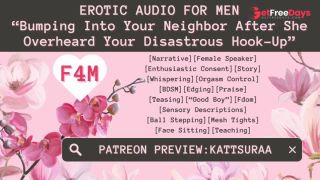 F4M  Bumping Into Your Neighbor After She Overheard Your Disastrous Hookup  Patreon Preview-2