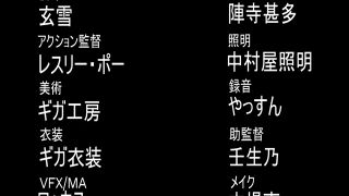 [SuperMisses.com] GIGP-68 Sailor Ares Lewd Mark and Falle-037-0