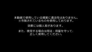 The fifty-eighth of the cosplay one match! () Quick View ...-9