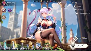 kikuo-HENTAI-GAME - 【H GAME】Everlusting LifeHアニメーション① エロアニメ｜エロゲ｜Anime｜Hentai｜Eroge-1