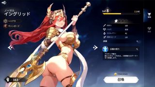 kikuo-HENTAI-GAME - 【H GAME】Everlusting LifeHアニメーション① エロアニメ｜エロゲ｜Anime｜Hentai｜Eroge-4