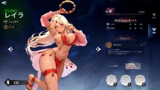 kikuo-HENTAI-GAME - 【H GAME】Everlusting LifeHアニメーション① エロアニメ｜エロゲ｜Anime｜Hentai｜Eroge-5
